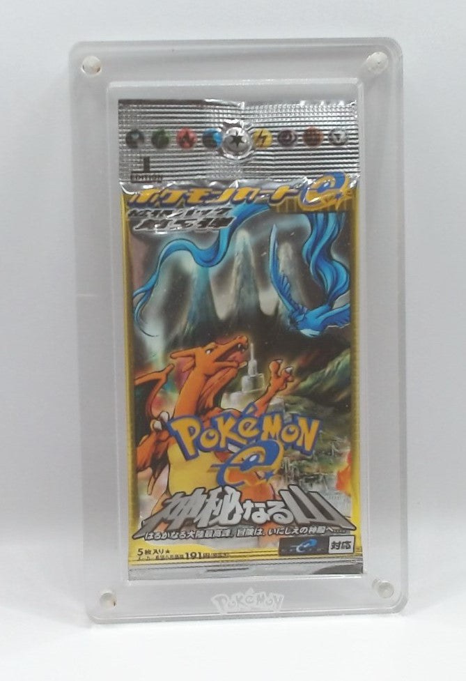 pokemon mysterious mountains booster box Japanese Pokemon E Series 5. (Mysterious Mountains Booster Pack) THIS –  Spracity