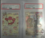 Combo deal Simisear #214 and Umbreon vmax #TG23...see photo