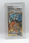 Japanese Pokemon E Series 5.   (Mysterious Mountains Booster Pack) THIS IS FOR ONE PACK